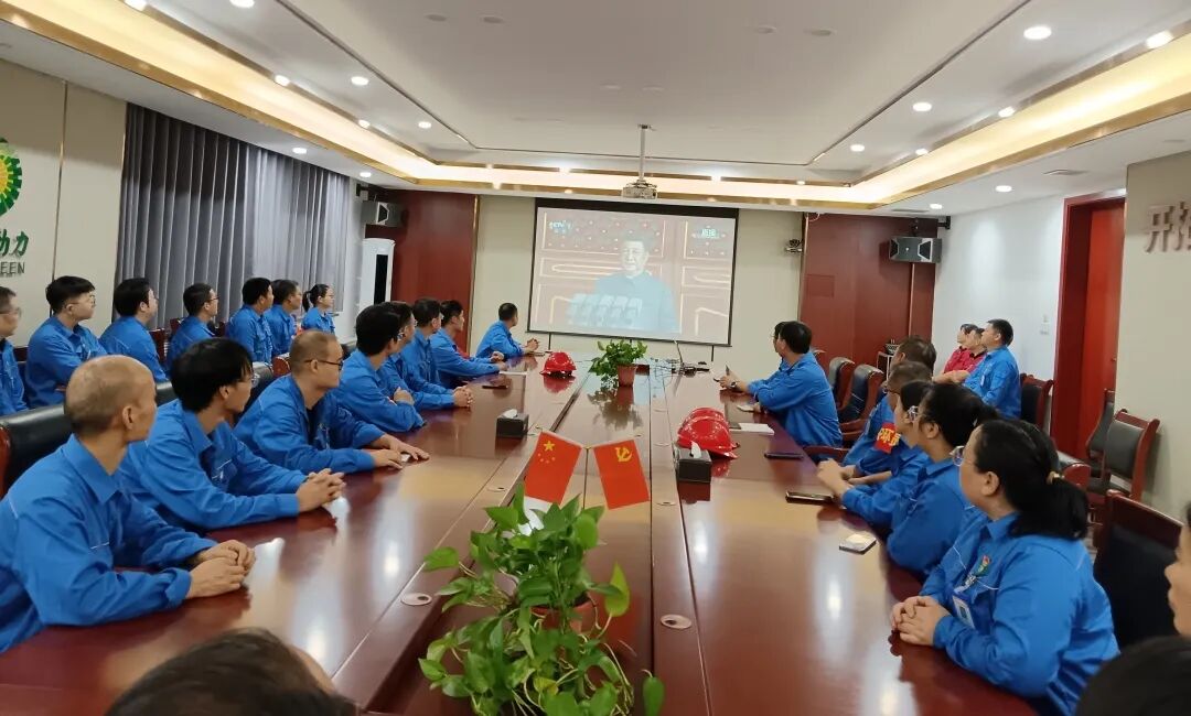 BG大游集团(中国)唯一官方网站