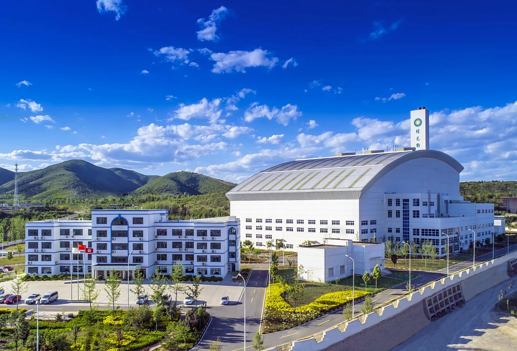 上合组织天津峰会期间 BG大游集团守护“天津蓝”获官方点赞