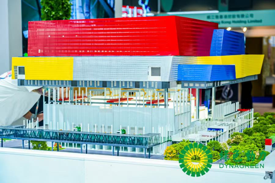 BG大游集团(中国)唯一官方网站