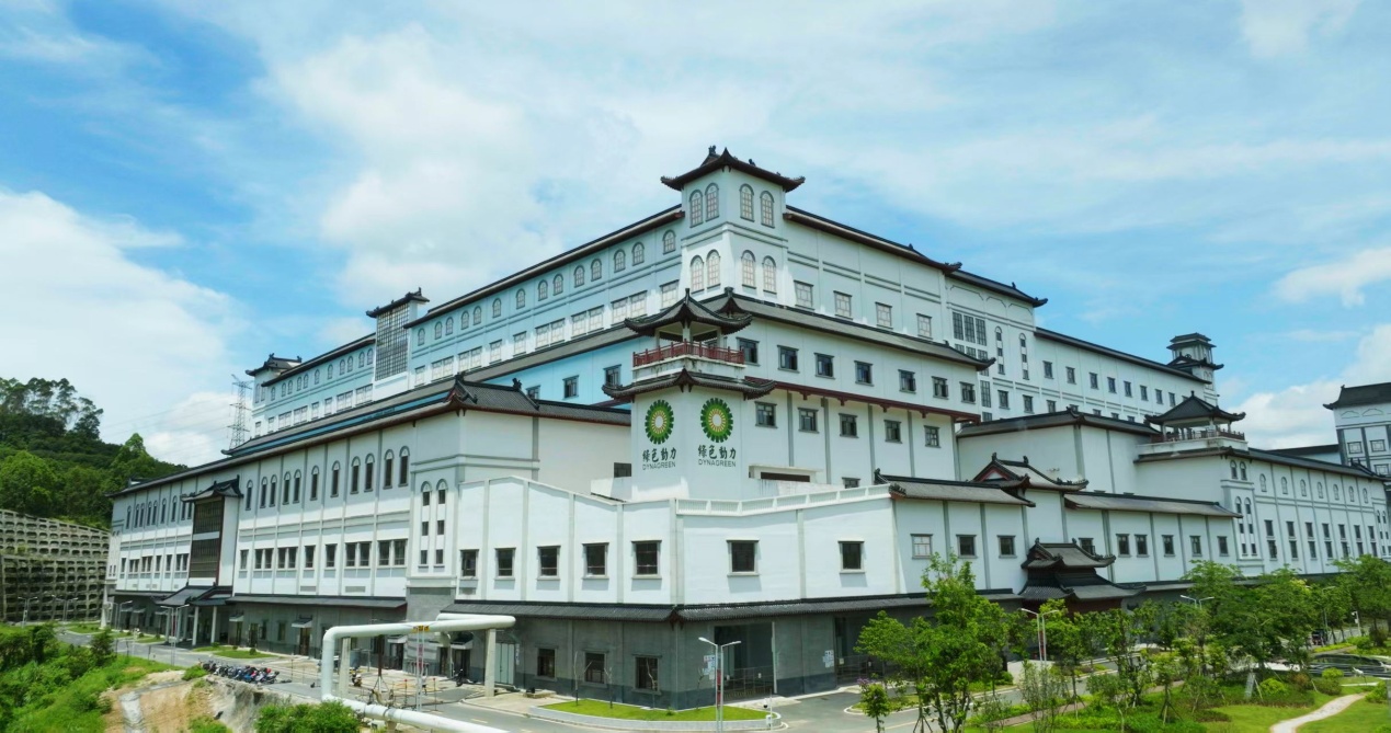 BG大游集团(中国)唯一官方网站