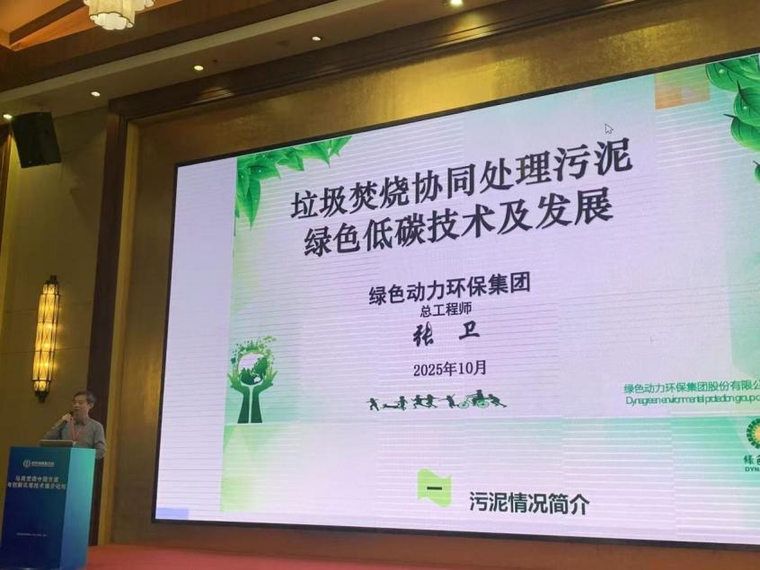 BG大游集团(中国)唯一官方网站