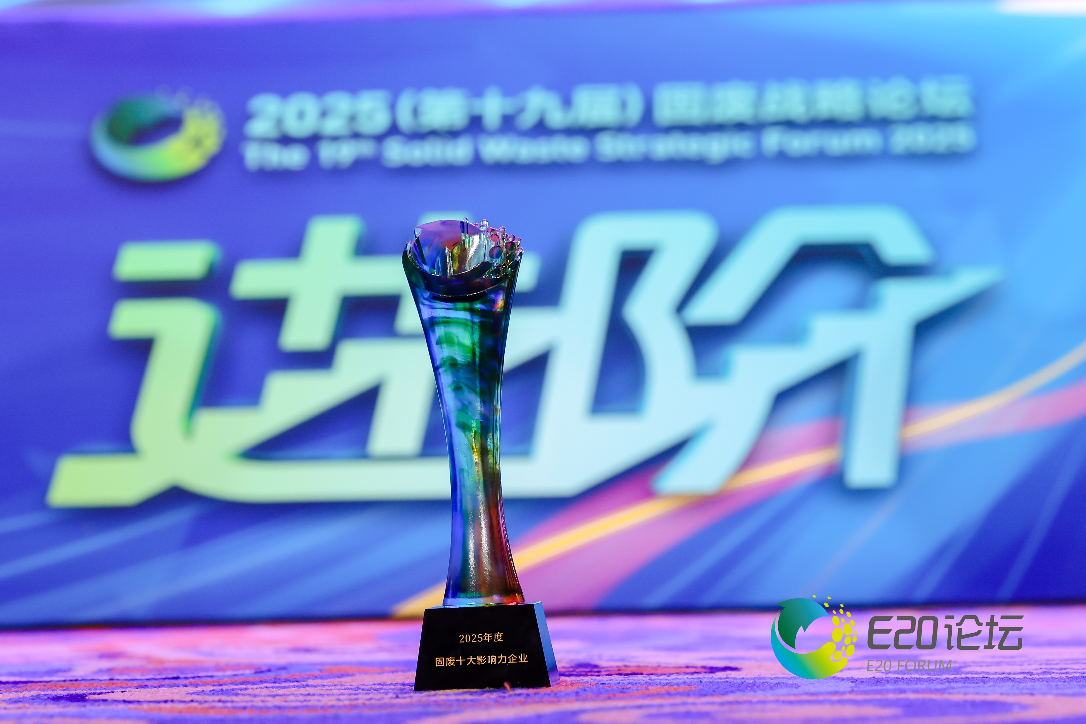 BG大游集团(中国)唯一官方网站