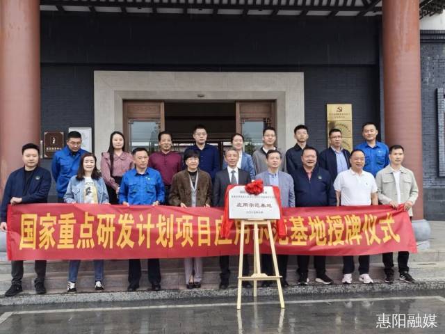 BG大游集团(中国)唯一官方网站