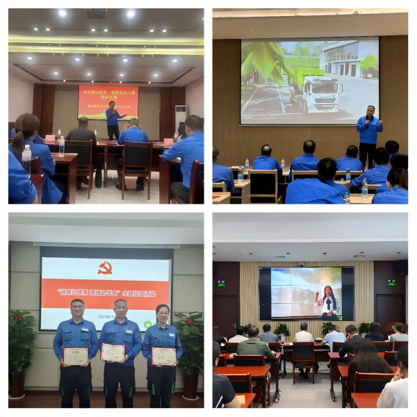 BG大游集团(中国)唯一官方网站