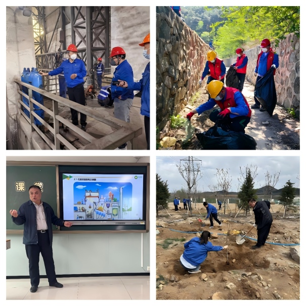 BG大游集团(中国)唯一官方网站