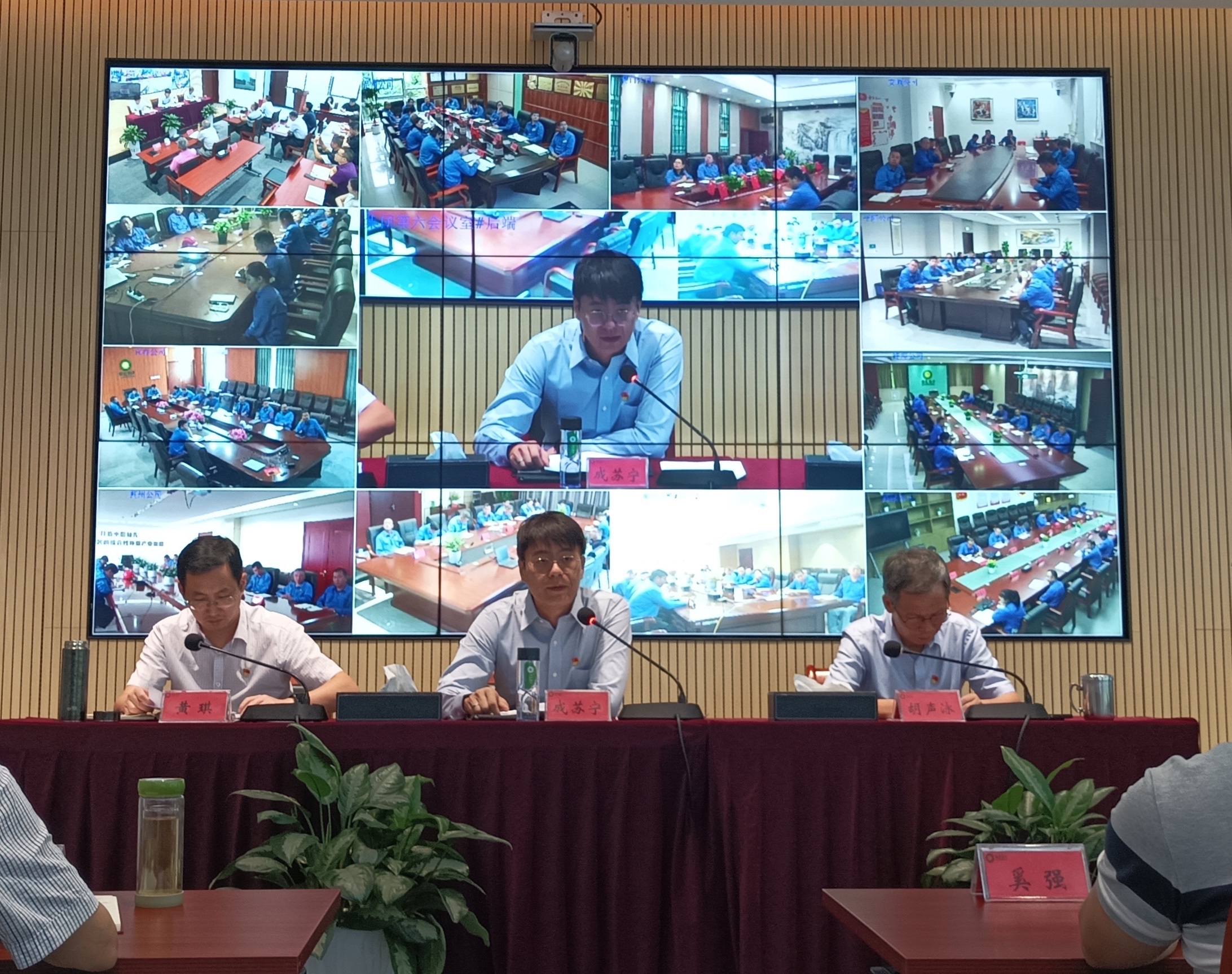 BG大游集团(中国)唯一官方网站