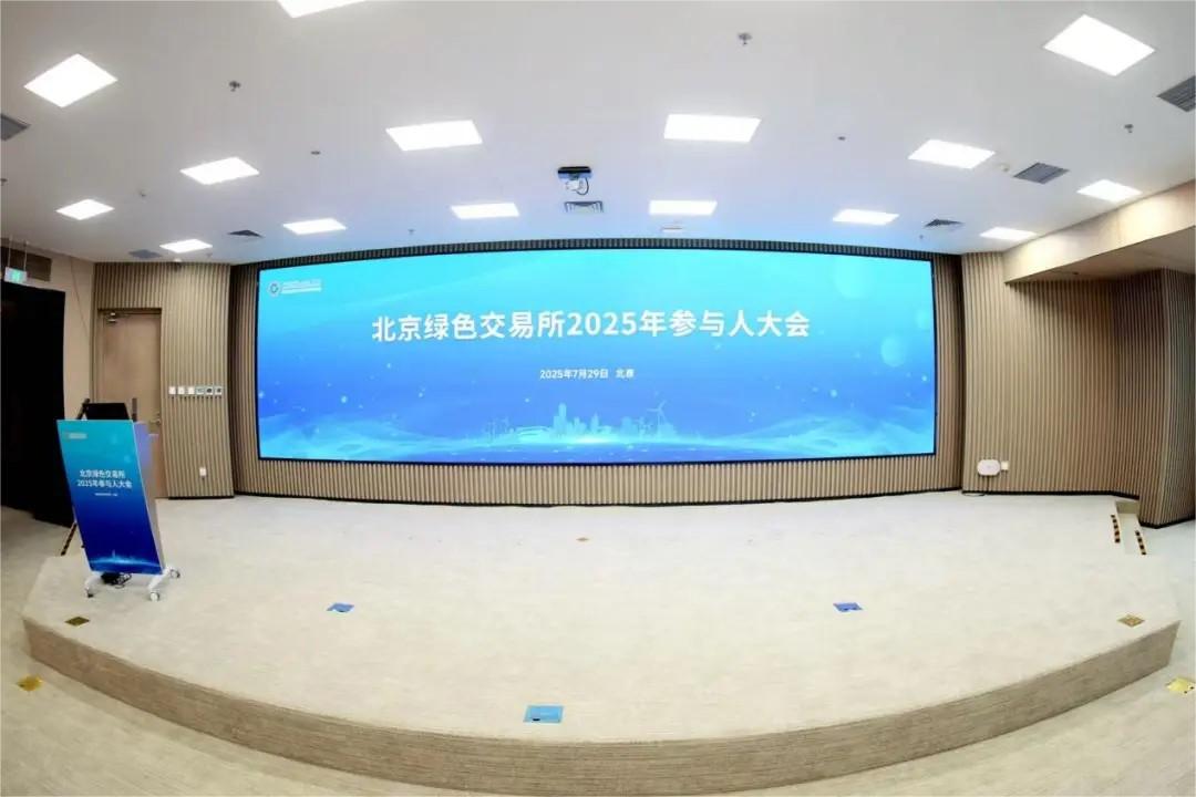 BG大游集团(中国)唯一官方网站