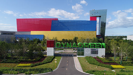 BG大游集团(中国)唯一官方网站