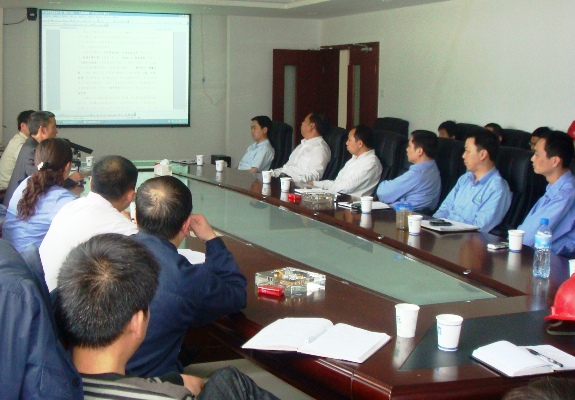 集团组织召开出产运行经验互换会