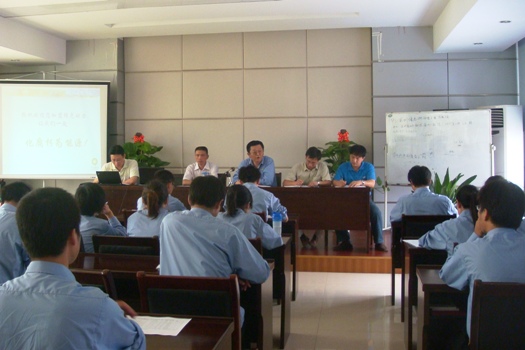 BG大游集团招聘培训首批应届大学毕业生