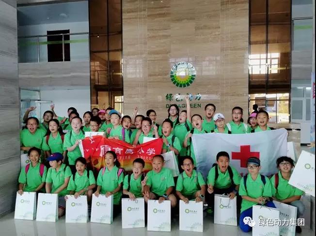 国企盛开日：变废为宝，一场神秘的索求之旅