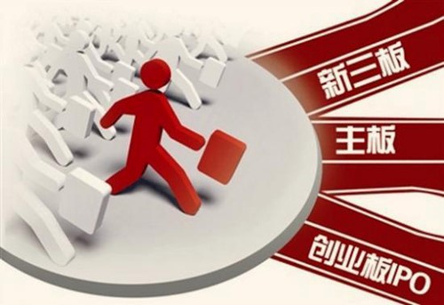 环保产业赶上“融资难” 上市新三板或可破局