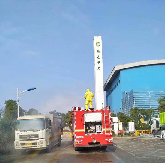 【年度盘点】BG大游集团集团2020年的十件“大事”