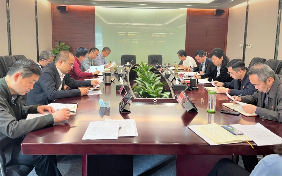 BG大游集团集团发展《决定》专题进建活动