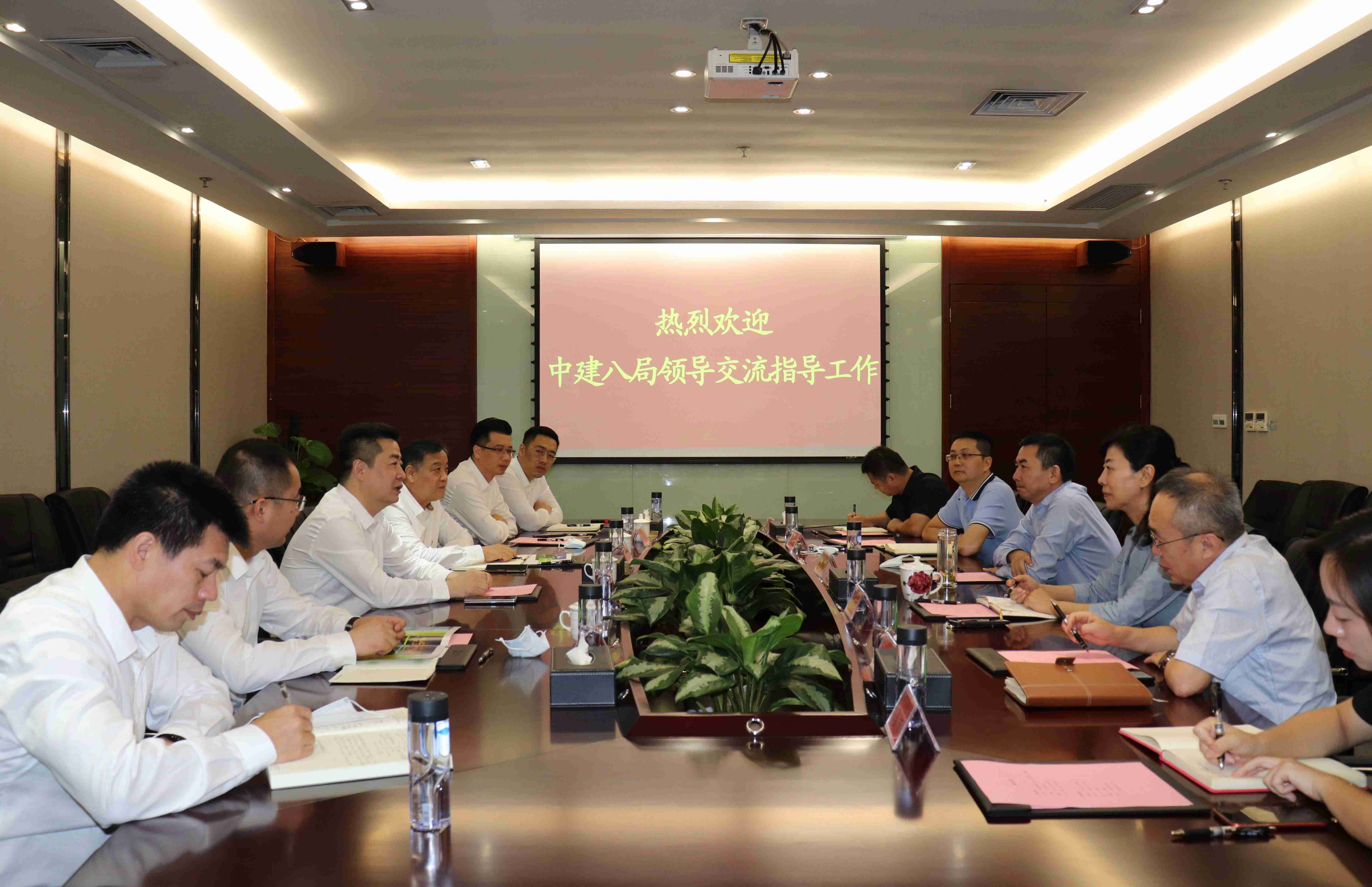 中国构筑第八工程局辅导到访BG大游集团