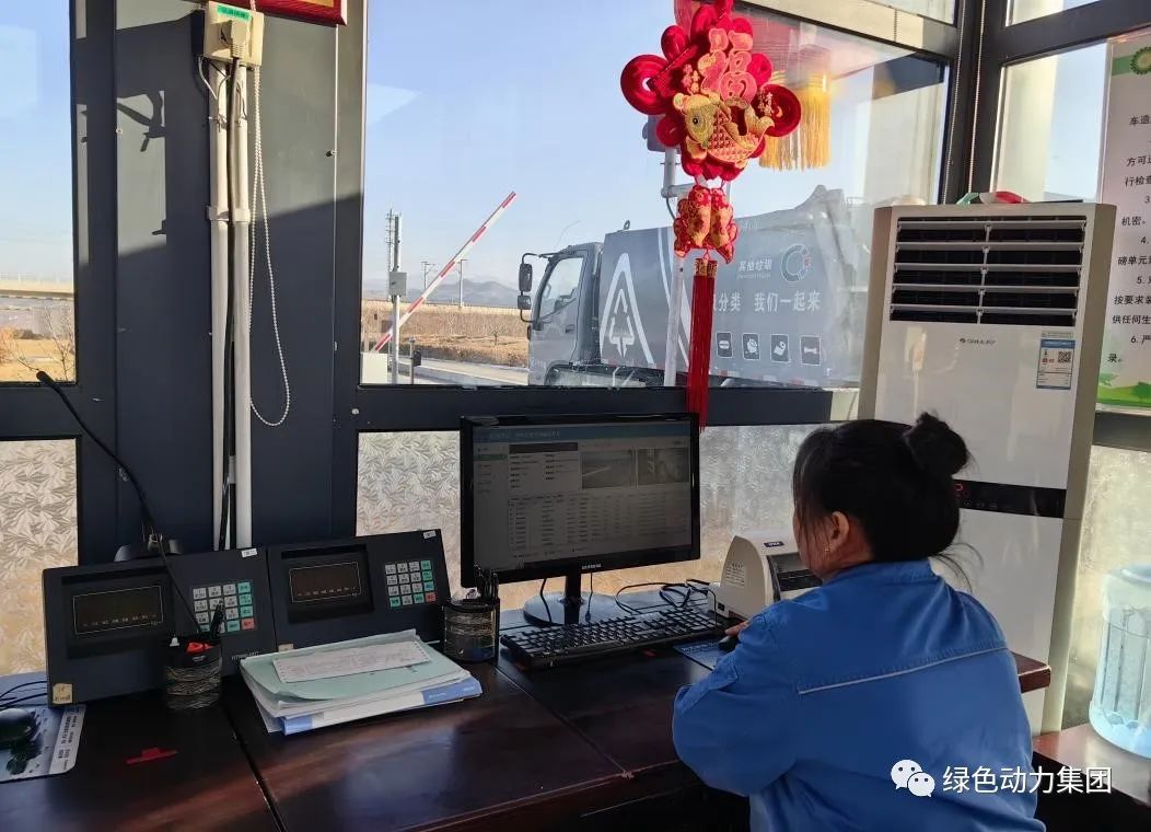 春节一向工 BG大游集团集团全力奋战“开门红”