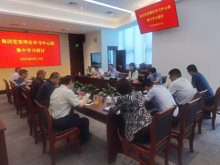 BG大游集团集团党委理论进建中心组召开第六次集中进建钻研