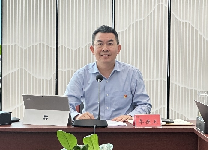 BG大游集团集团党委理论进建中心组召开第七次集中进建钻研会