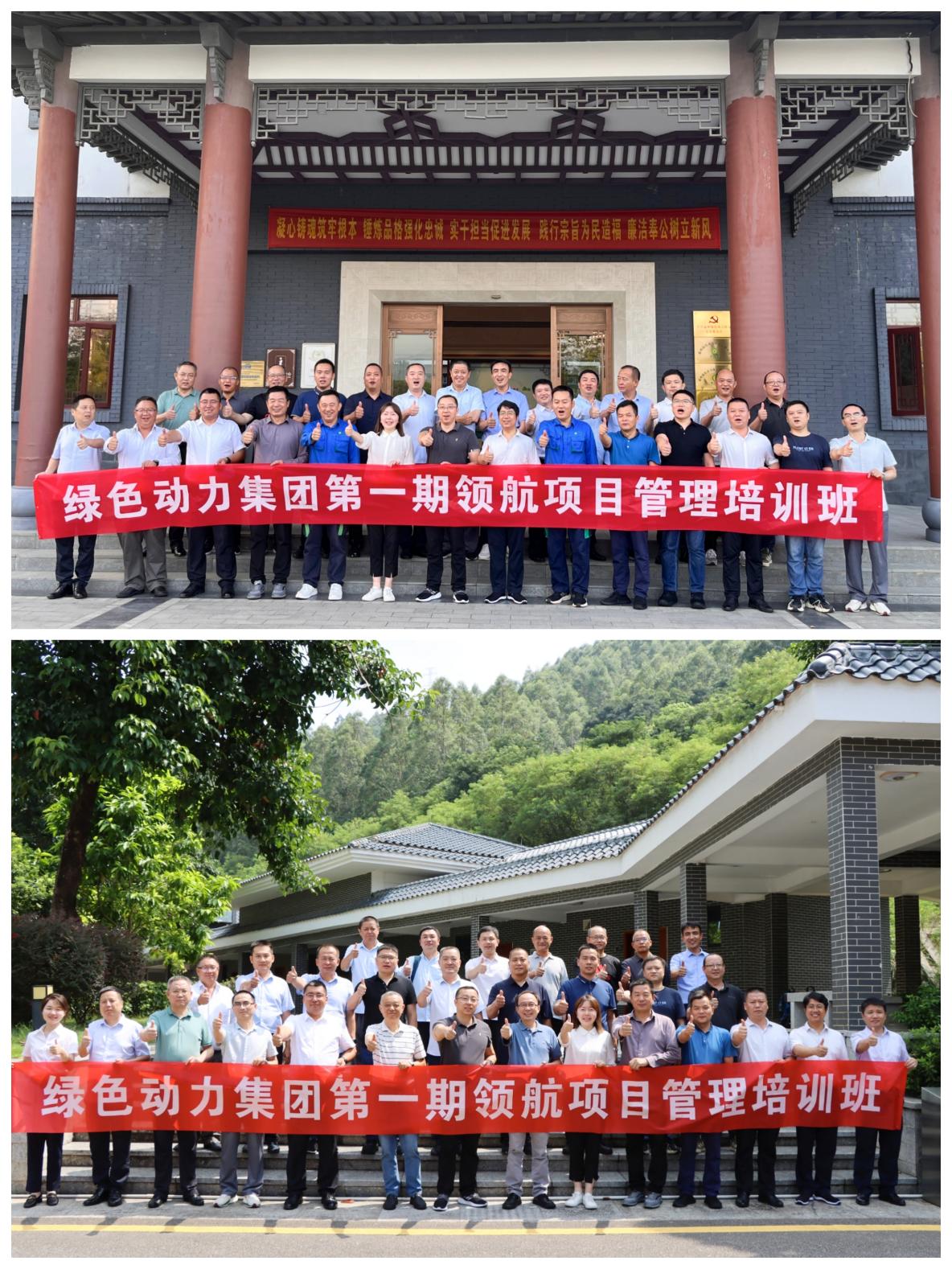 BG大游集团(中国)唯一官方网站