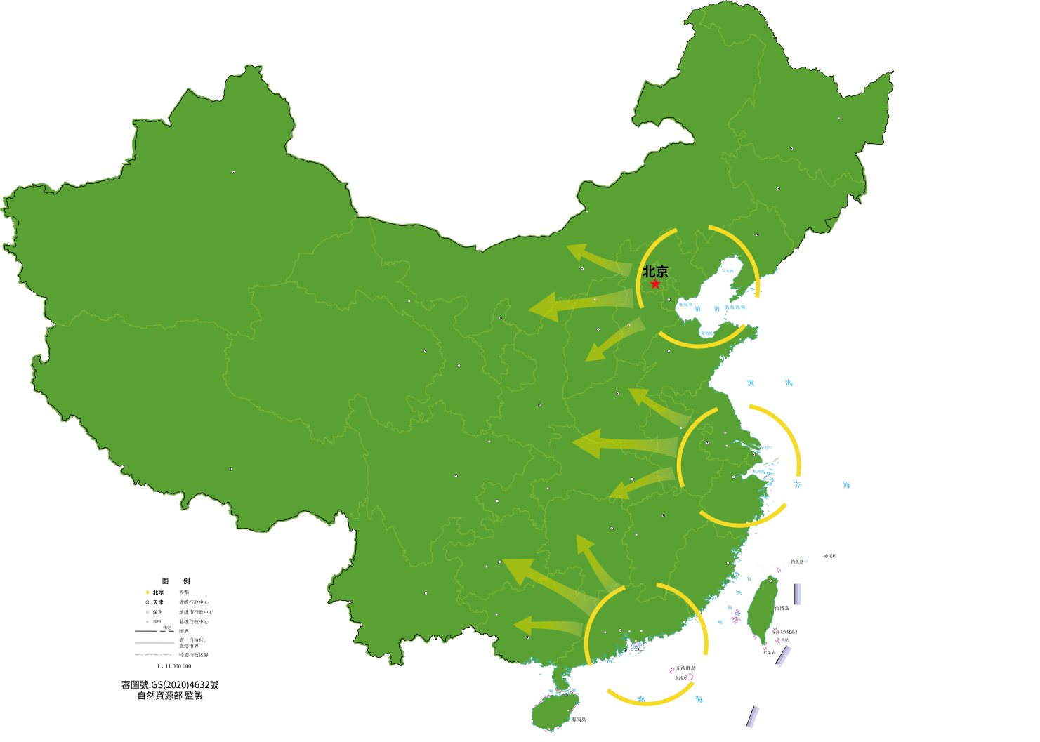 BG大游集团(中国)唯一官方网站