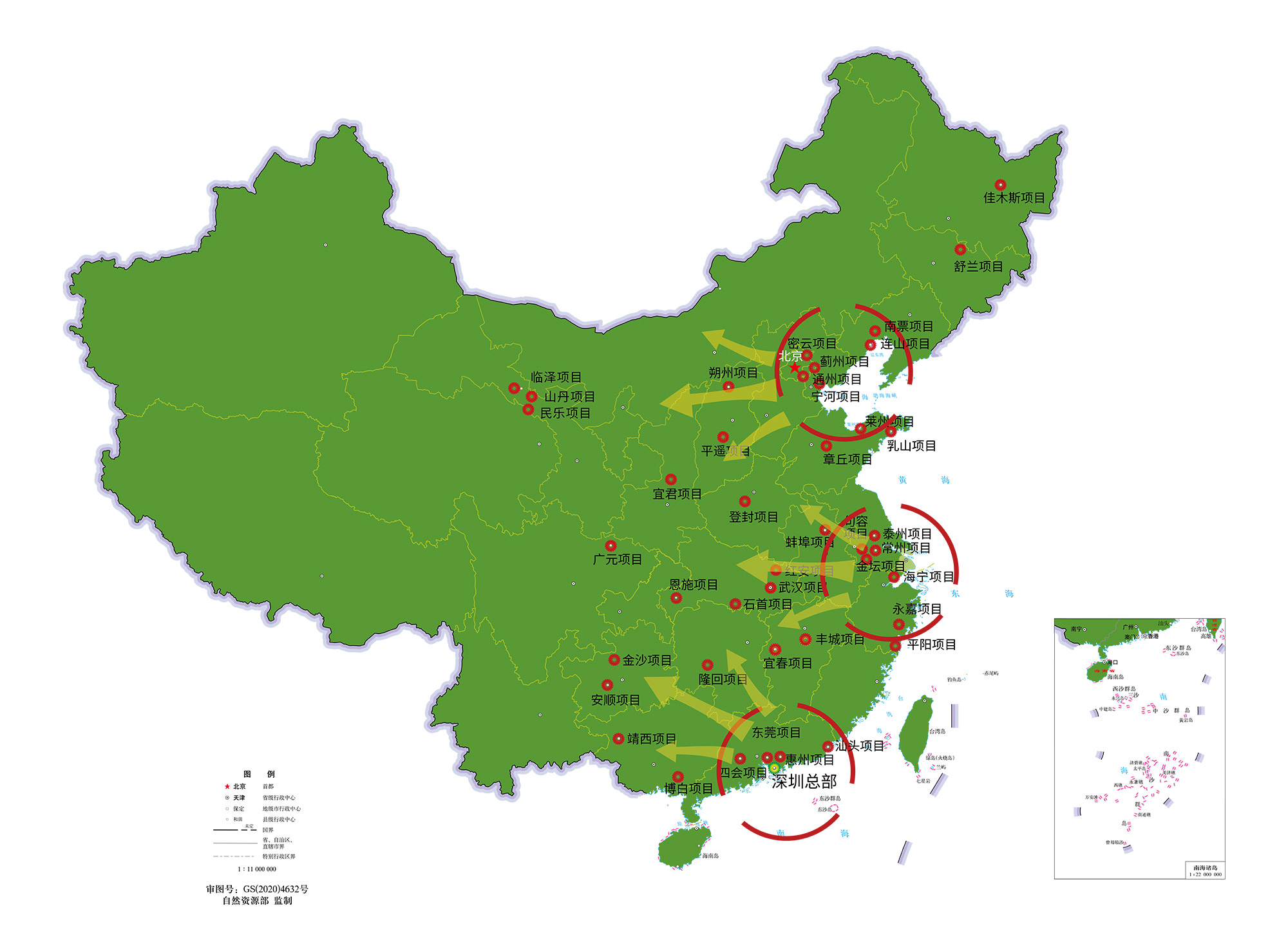 BG大游集团(中国)唯一官方网站