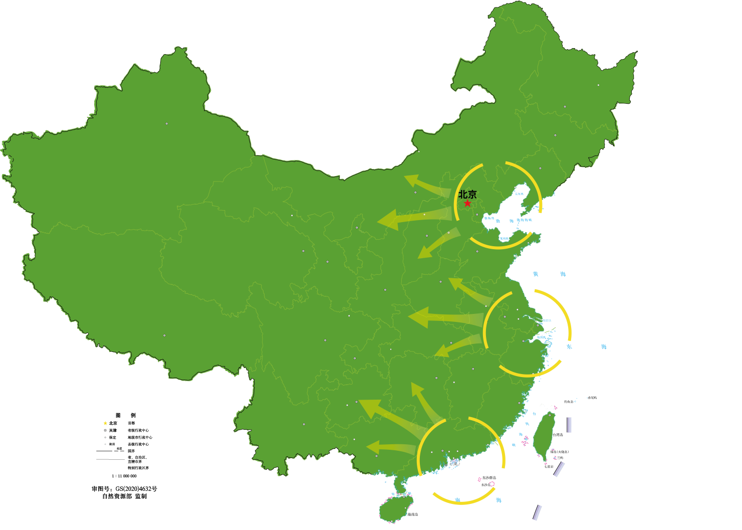 BG大游集团(中国)唯一官方网站