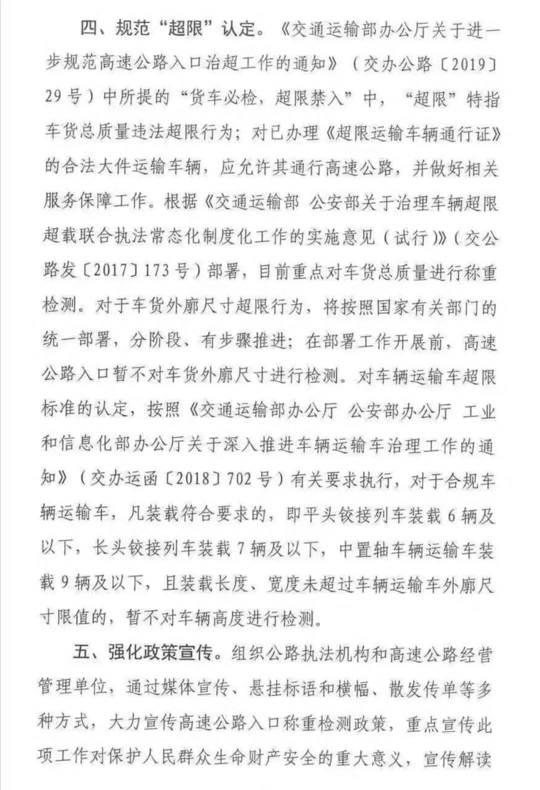 兴发娱乐·(中国游)官方网站