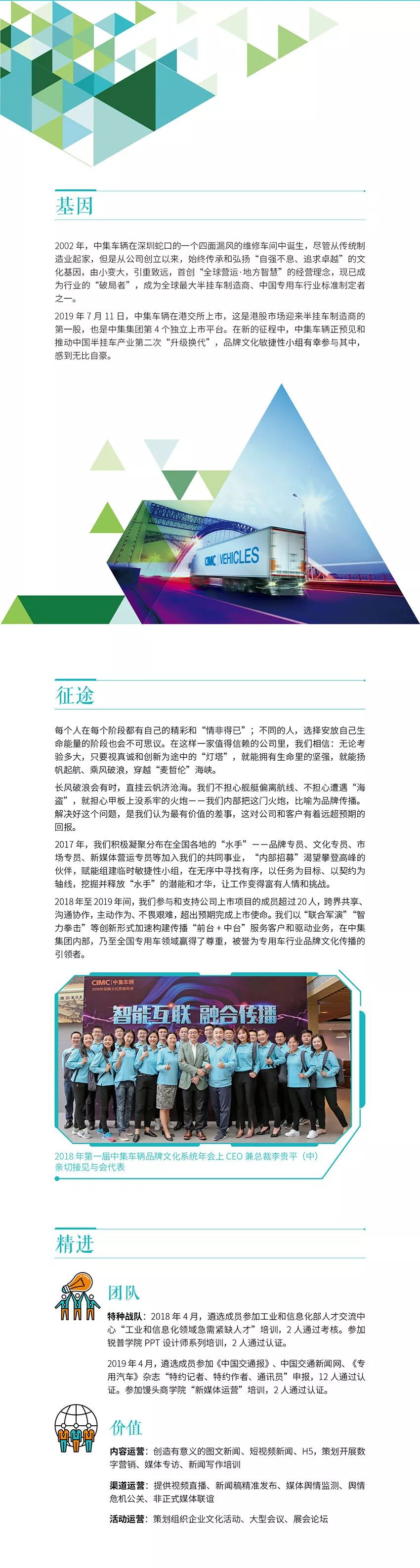 兴发娱乐·(中国游)官方网站