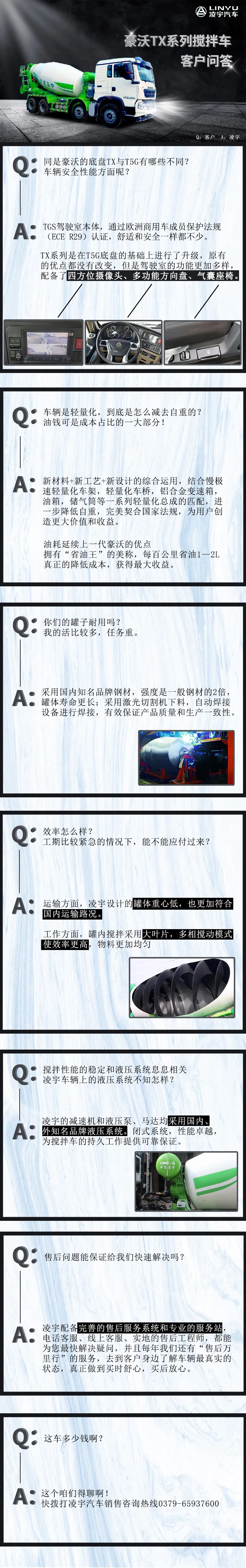 兴发娱乐·(中国游)官方网站