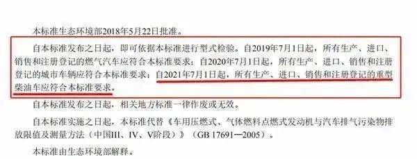 兴发娱乐·(中国游)官方网站