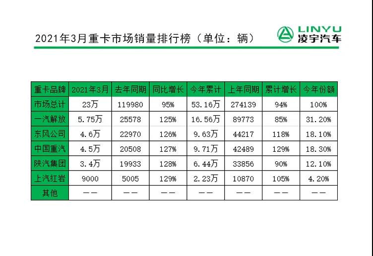 兴发娱乐·(中国游)官方网站