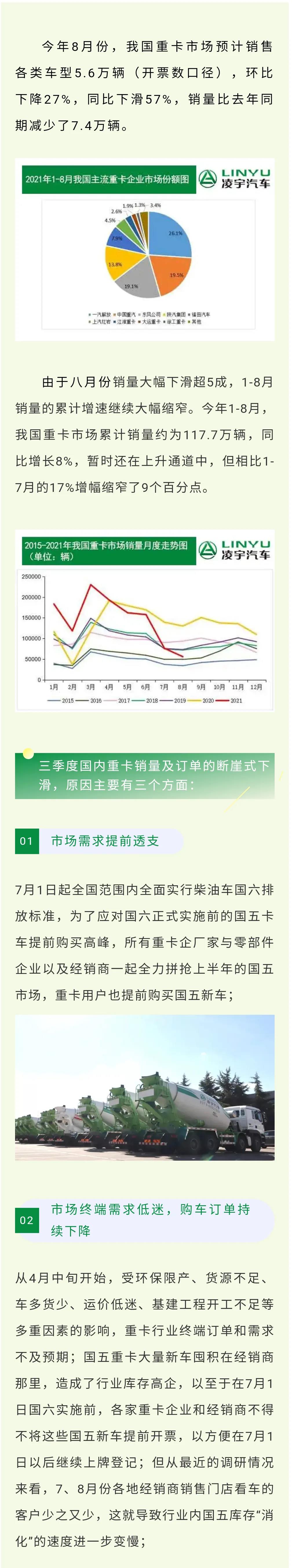 兴发娱乐·(中国游)官方网站