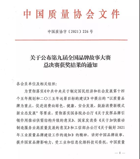 兴发娱乐·(中国游)官方网站