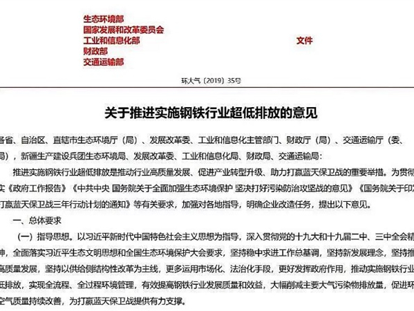 兴发娱乐·(中国游)官方网站